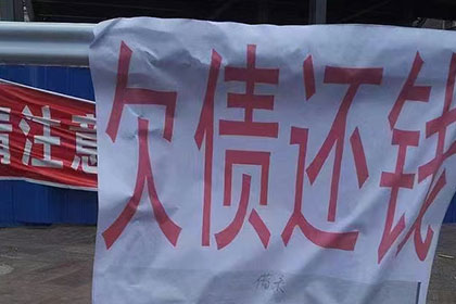 房县收债公司